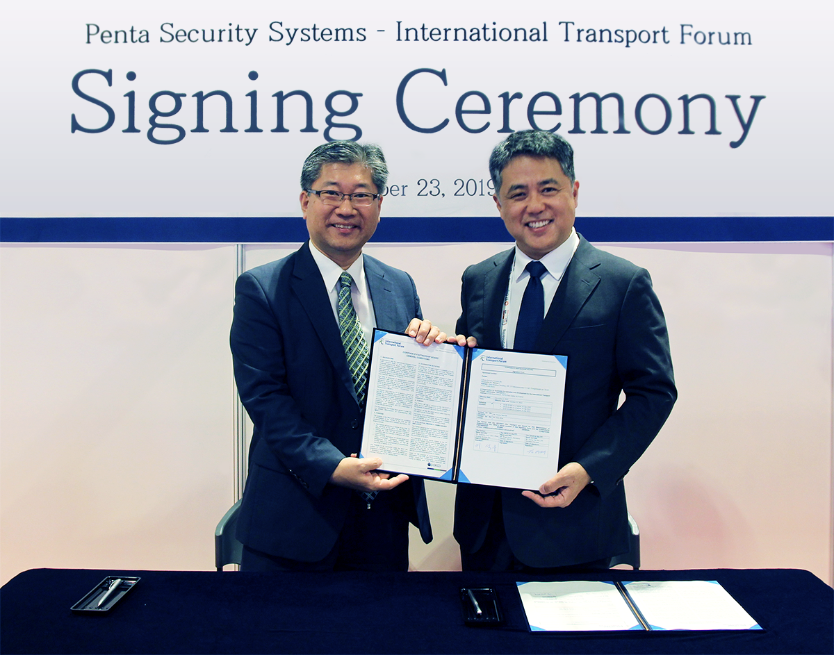 ペンタセキュリティ、OECD国際交通フォーラム(ITF)に加入