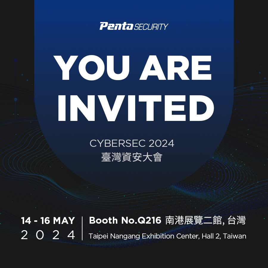 CYBERSEC 2024, Penta Security, Cloudbric, Event, Exhibition,