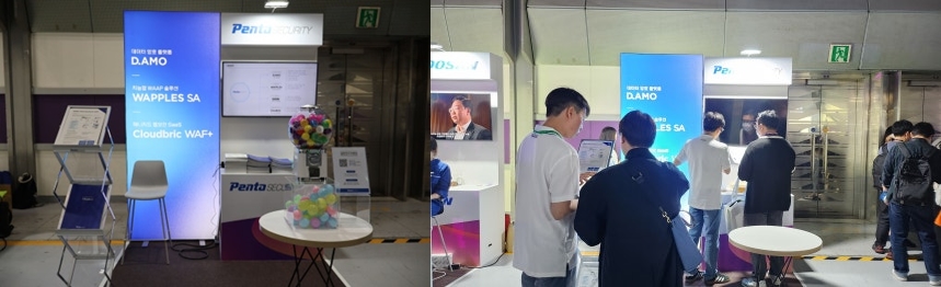 AWS Summit Seoul 2025