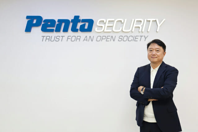 CEO of Penta Security