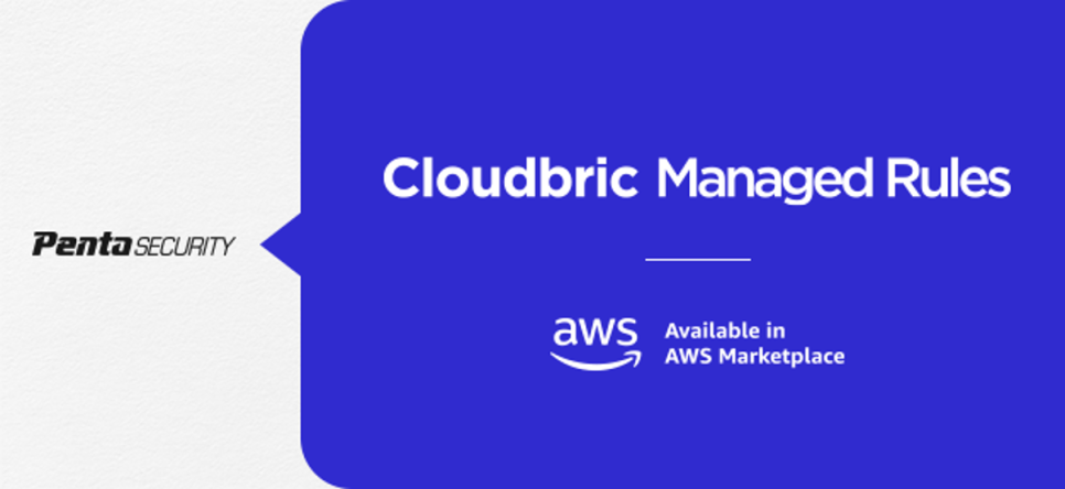Penta Security AWS Cloudbric Managed Rules