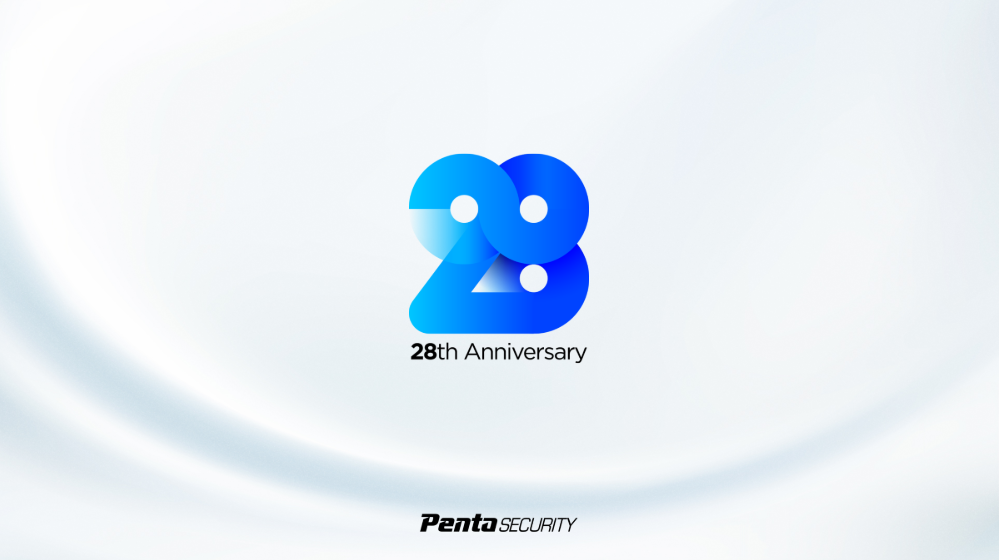 28 anniversary logo penta security