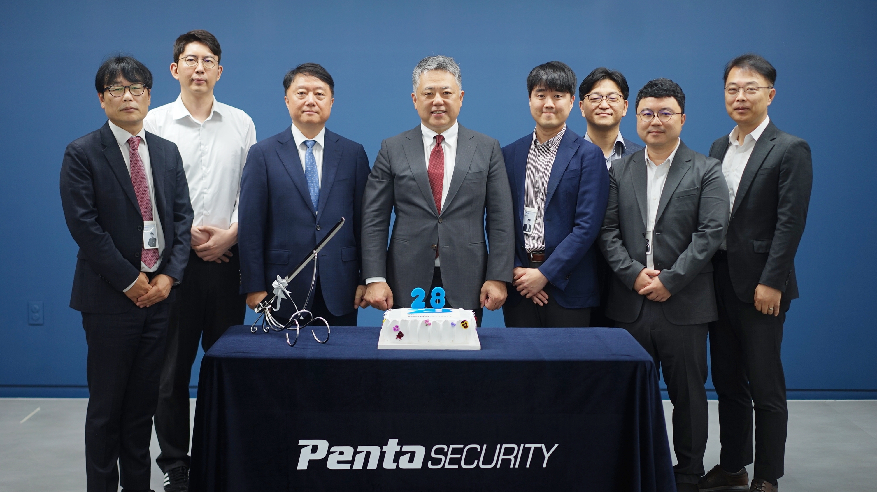 Penta Security C-levels Celebrating