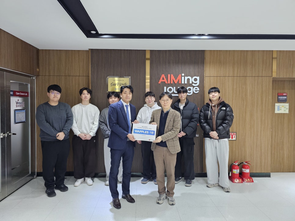 Hoseo university students with Penta Security