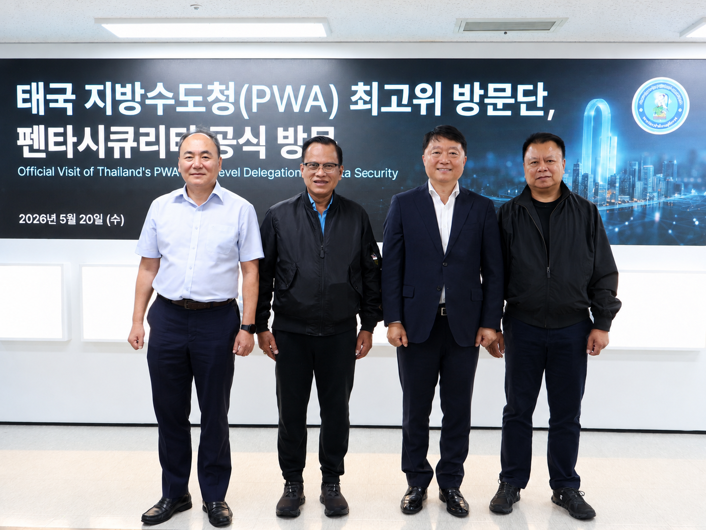 Thailand PWA delegation visit