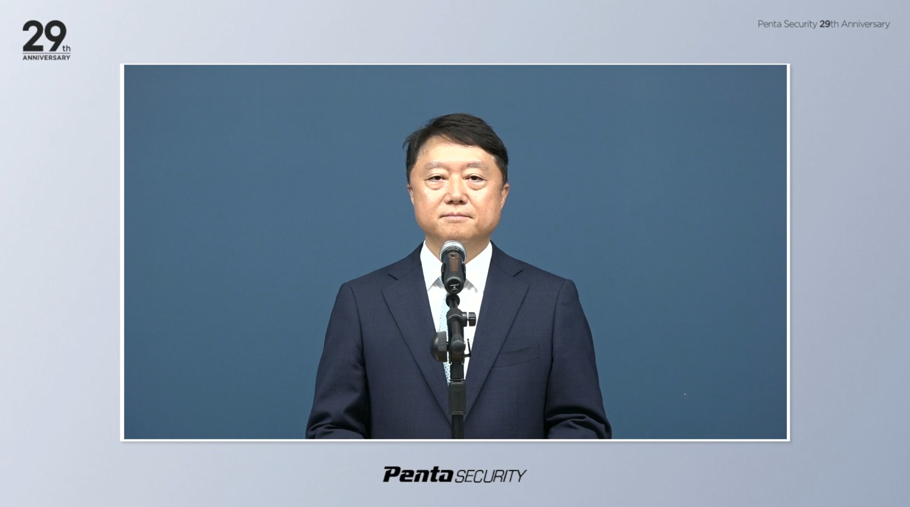 Penta Security CEO AI-Native Cybersecurity