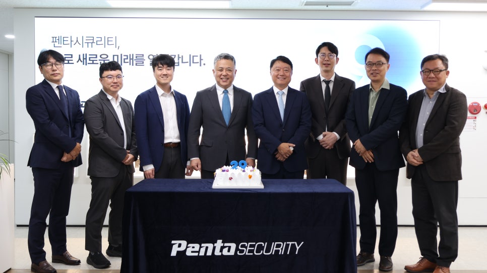Celebrating 29th anniversary of Penta Security