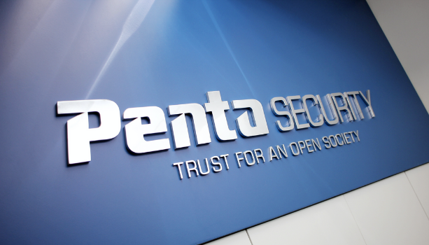 Penta Security ISO