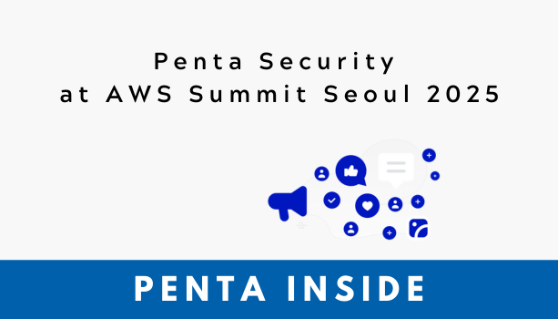 AWS Summit Seoul 2025