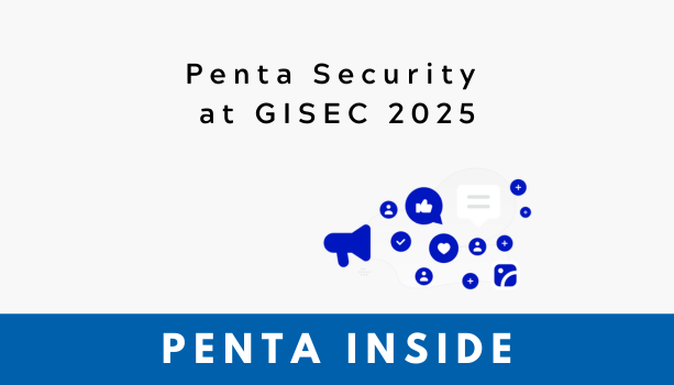 GISEC 2025