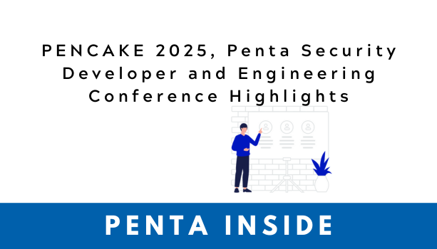 developer conference