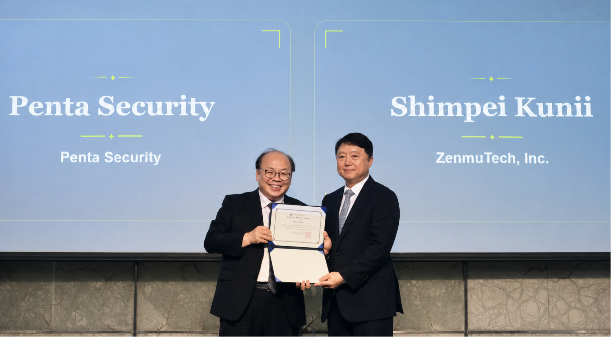 EBISION 2026 IFIP Awards